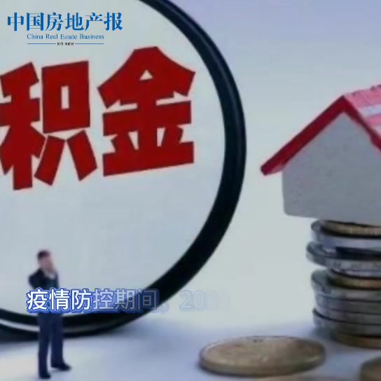北京个人放款